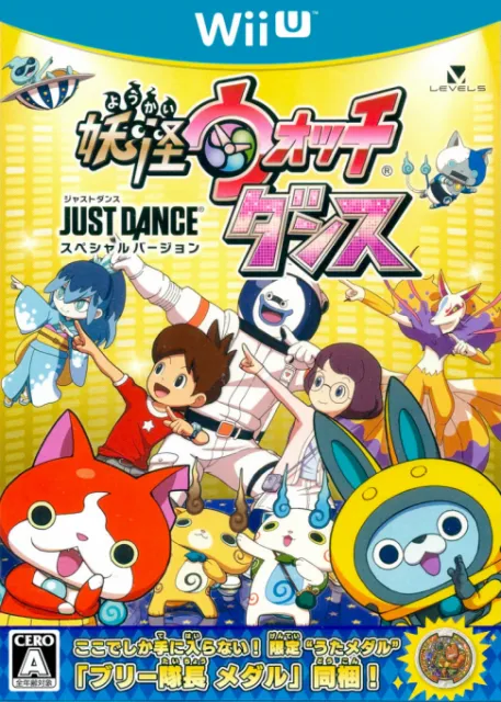 Youkai Watch Dance - Just Dance Special Version (Japan)